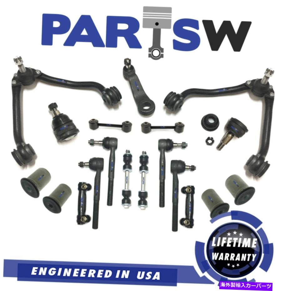 サスペンション C1500郊外のタホユーコンタイロッドエンドコントロールアーム用の19 PCサスペンションキット 19 Pc Suspension Kit for C1500 Suburban Tahoe Yukon Tie Rod Ends Control Arms【並行輸入品】|Us Custom Parts Shop USDM