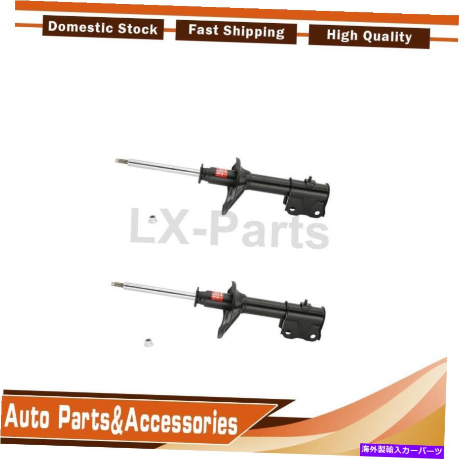 サスペンション 2PCS KYB Shocks＆Struts Suspents Strut Strut Front Fitts Lancer Mitsubishi 2002-2005 2PCS KYB Shocks & Struts Suspension Strut Front Fits Lancer Mitsubishi 2002-2005【並行輸入品】