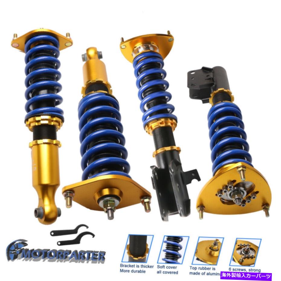 サスペンション Box（4）Full Coilover Struts 08-13 Subaru Impreza adj heightの衝撃サスペンション Box(4) Full Coilover Struts Shock Suspension For 08-13 Subaru Impreza Adj Height【並行輸入品】｜Us Custom Parts Shop USDM