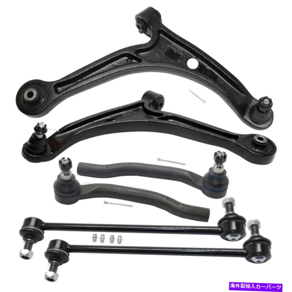 サスペンション コントロールアームボールジョイントサスペンションキット6つの正面左と右の左と右側のセット Control Arm Ball Joint Suspension Kit Set of 6 Front Left-and-Right Left & Right【並行輸入品】