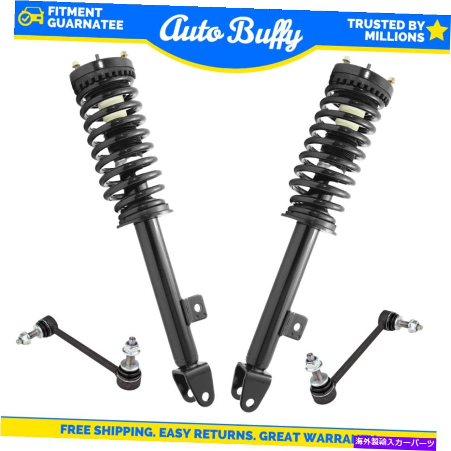 サスペンション Unity 4PCフロント完全なストラットとコイルスプリング +クライスラー用のスウェイバー、ダッジ Unity 4pc Front Complete Strut and Coil Spring + Sway Bars for Chrysler, Dodge【並行輸入品】