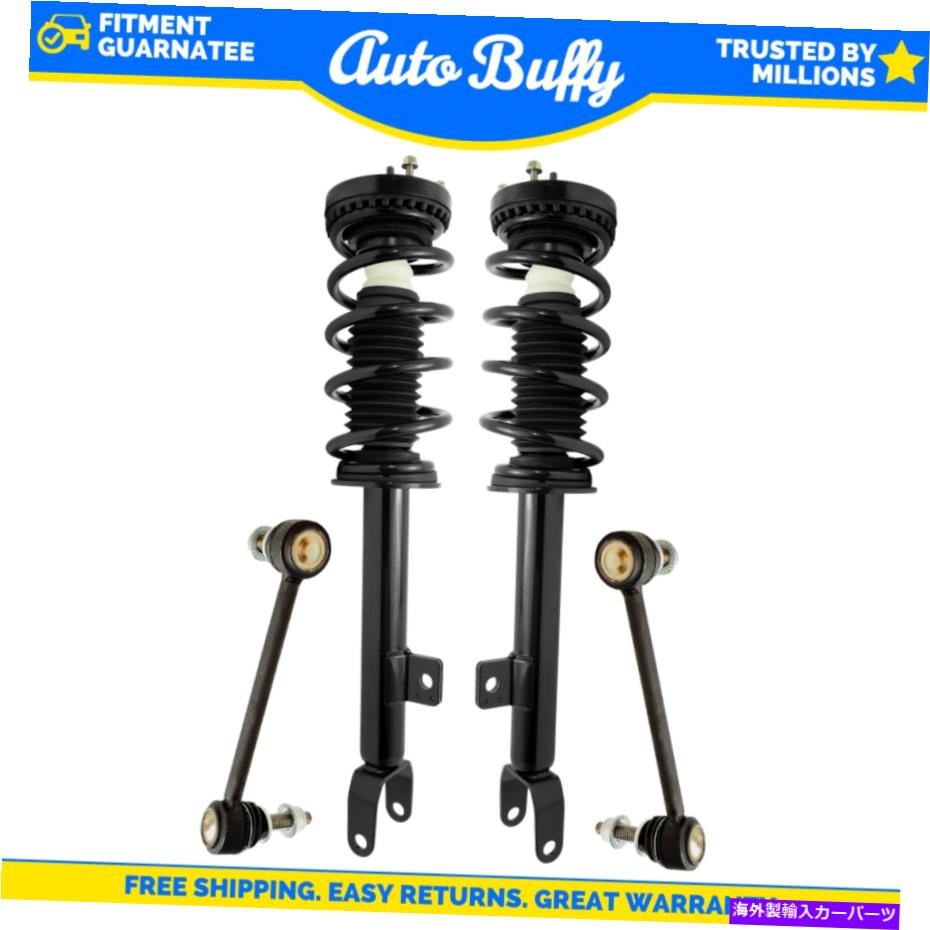 サスペンション Unity 4PCSフロントストラットとコイルスプリング +スウェイバーリンク300、チャレンジャー UNITY 4pcs Front Strut And Coil Spring + Sway Bar Link for 300, Challenger【並行輸入品】|Us Custom Parts Shop USDM