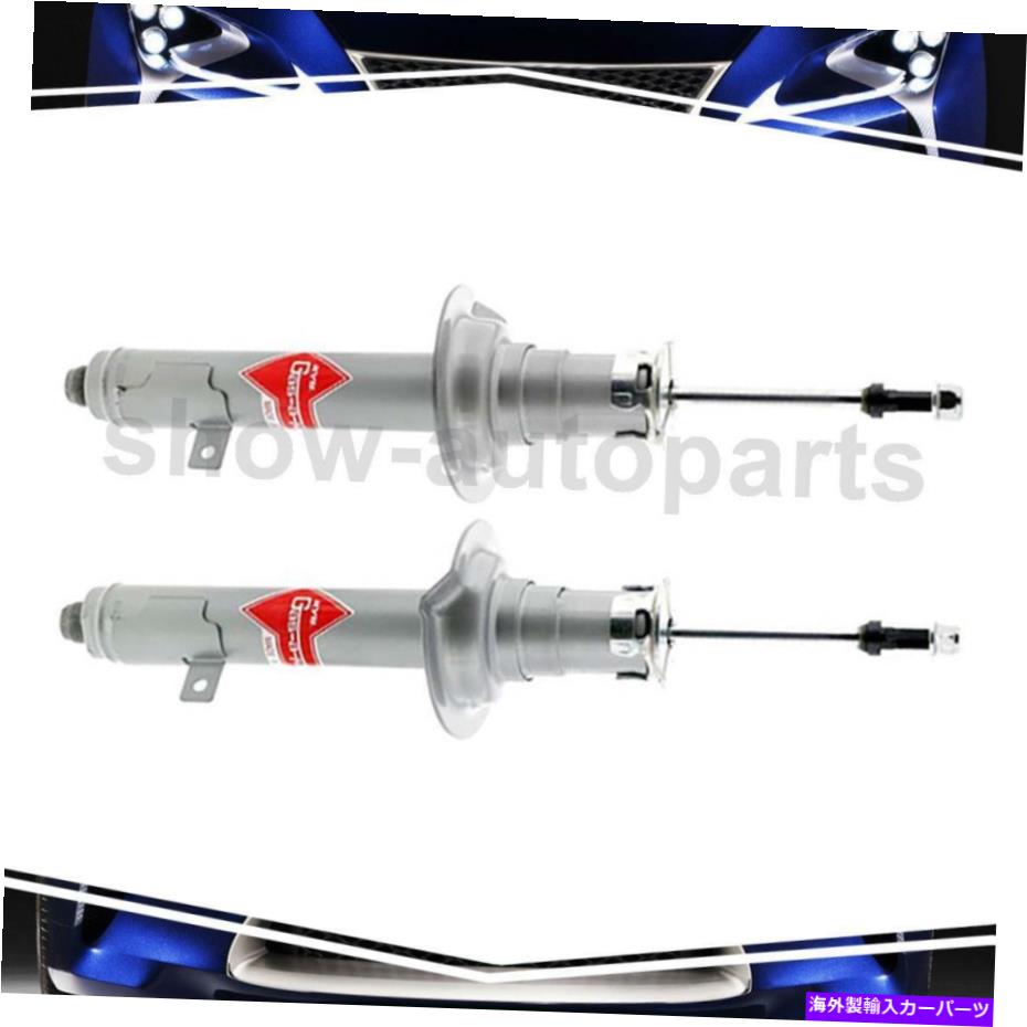 サスペンション KYBフロント左前面右右右のサスペンションストラットレクサスGS300 KYB Front Left Front Right 2Of Suspension Strut For Lexus GS300【並行輸入品】