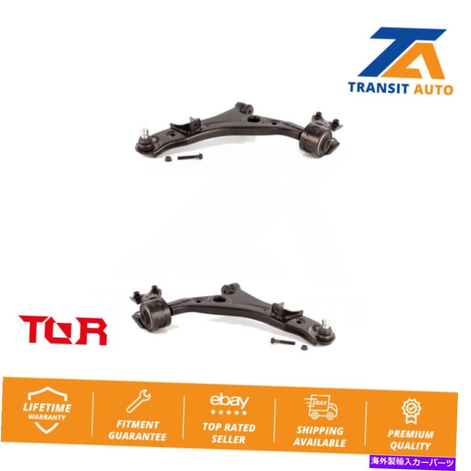 サスペンション フォードエッジリンカーンMKXマツダCX-9のフロントサスペンションコントロールアームボールジョイントキット Front Suspension Control Arm Ball Joint Kit For Ford Edge Lincoln MKX Mazda CX-9【並行輸入品】