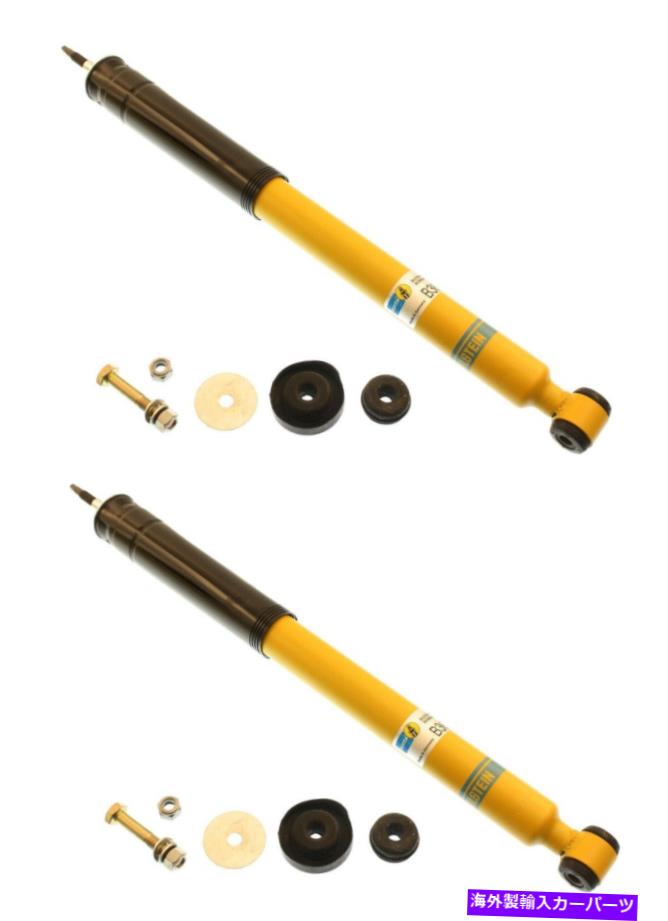 サスペンション 2ビルシュタインB6左+右フロントショックアブソーバーストラットダンパーセットメルセデス 2 BILSTEIN B6 Left+Right Front Shocks Absorbers Struts Dampers Set for Mercedes【並行輸入品】