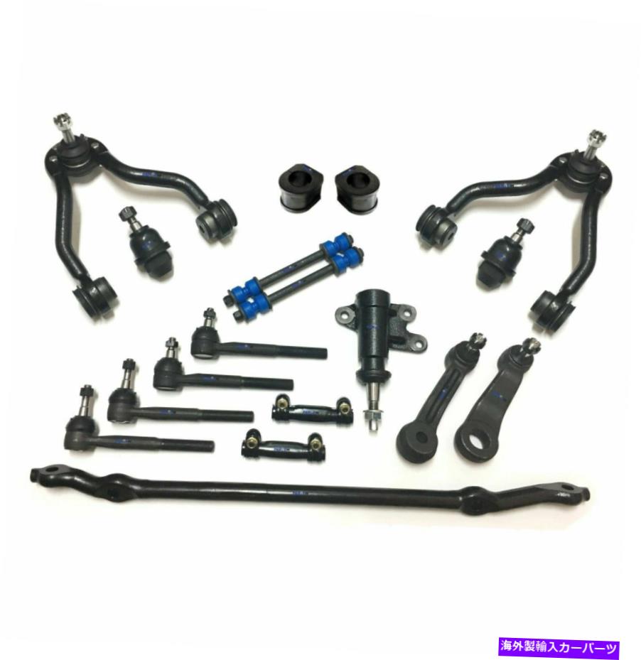 サスペンション シボレーGMCキャデラックコントロールアームボールジョイントのための18 PCサスペンションキットタイロッド 18 Pc Suspension Kit for Chevrolet GMC Cadillac Control Arms Ball Joints Tie Rod【並行輸入品】｜Us Custom Parts Shop USDM