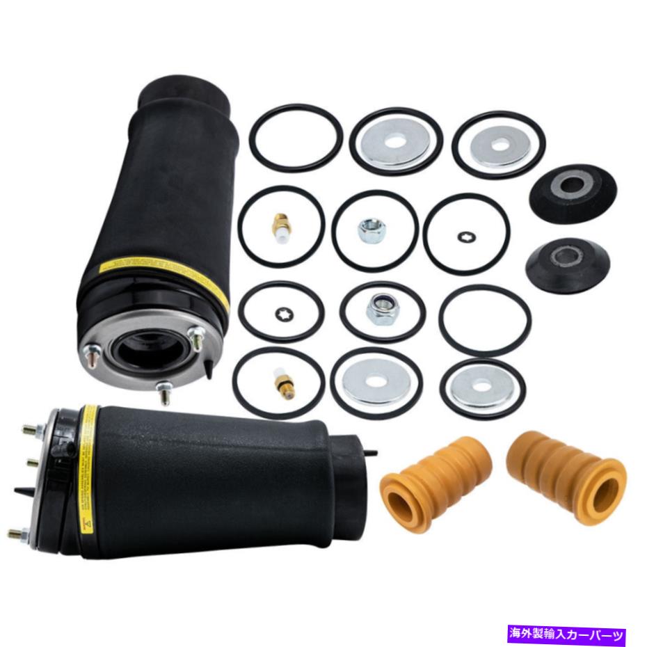 サスペンション ペアフロントエアショックサスペンションスプリングレンジローバーL322 RNB000750 RNB000740 Pair Front Air Shock Suspension Spring For Range Rover L322 RNB000750 RNB000740【並行輸入品】|Us Custom Parts Shop USDM