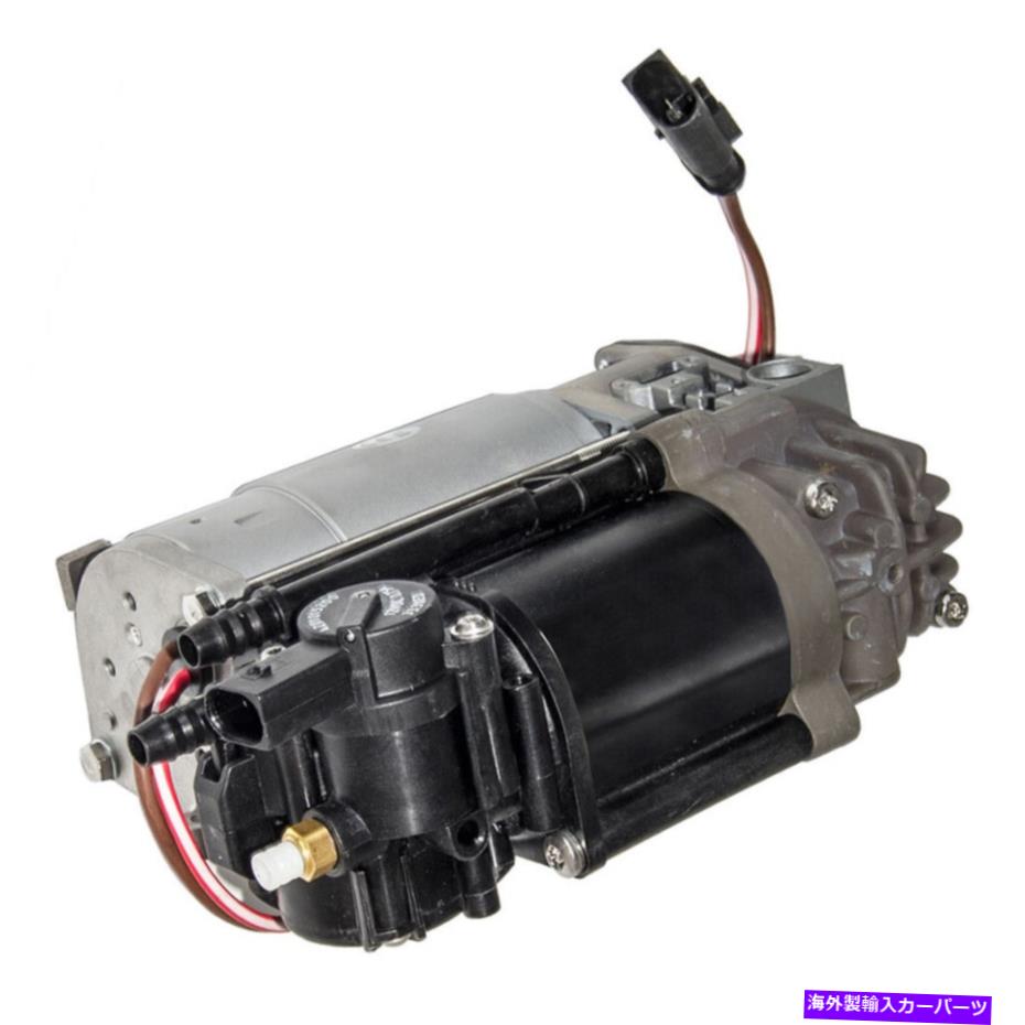 サスペンション BMW 5(F11N)7(F01 F02 F04)37206789165用エアサスペンションコンプレッサーポンプフィット Air Suspension Compressor Pump Fits for BMW 5 (F11N) 7 (F01 F02 F04) 37206789165【並行輸入品】|Us Custom Parts Shop USDM