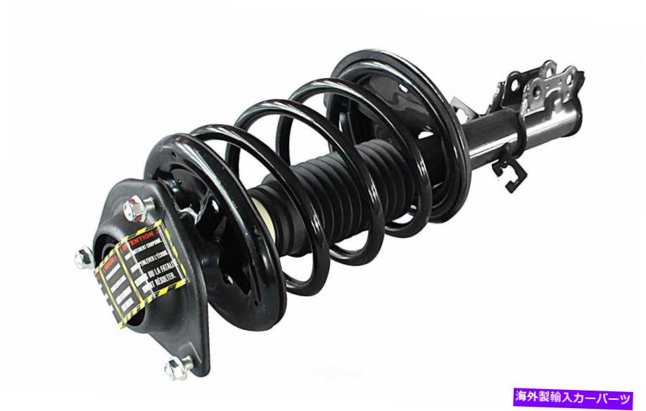 サスペンション サスペンションストラットとコイルスプリングアセンブリフロント右GSP 875003 Suspension Strut and Coil Spring Assembly Front Right GSP 875003【並行輸入品】