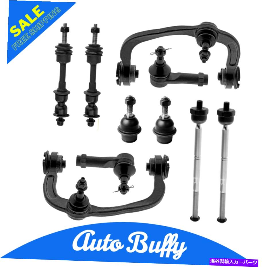 サスペンション Mevotech 10 PCSフロントサスペンションキットフィットフォードF-150 2WDマークLT 2005-2008 MEVOTECH 10 PCs Front Suspension Kit Fits Ford F-150 2WD Mark LT 2005-2008【並行輸入品】