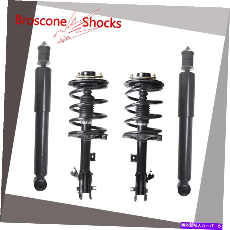 サスペンション 2003 2004 2005 2006 2007 Nissan Murano Full Set Complete Shocks＆Struts For 2003 2004 2005 2006 2007 Nissan Murano Full Set Complete Shocks & Struts【並行輸入品】