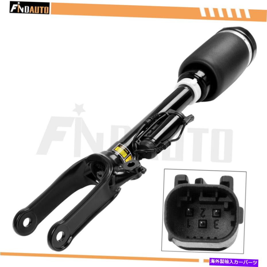 サスペンション メルセデス用のフロントエアサスペンションストラットW164 ML320 ML350 05-11 X164 GL450 07-12 Front Air Suspension Strut For Mercedes W164 ML320 ML350 05-11 X164 GL450 07-12【並行輸入品】｜Us Custom Parts Shop USDM
