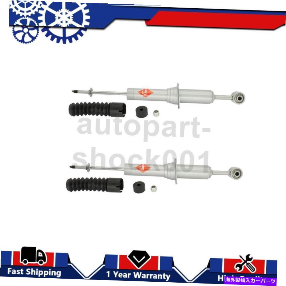 サスペンション 2つのフロントKybショック＆ストラットサスペンションストラットトヨタ4runner 2003-2009 2 Front KYB Shocks & Struts Suspension Strut For Toyota 4Runner 2003-2009【並行輸入品】