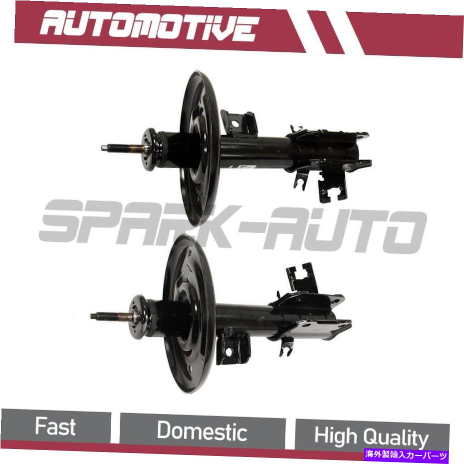 サスペンション 2007-2013 Altima Front Left Front Right Suspers Strut For 2007-2013 Altima Front Left Front Right Suspension Strut【並行輸入品】