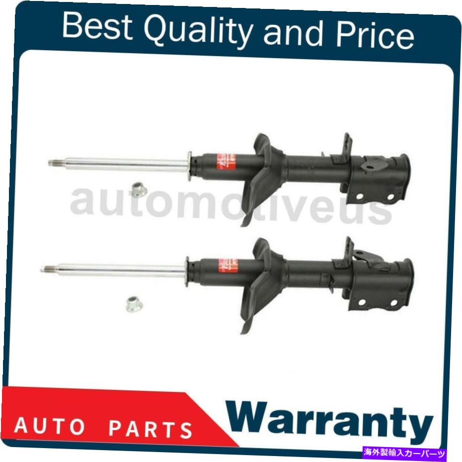 サスペンション 後部左後部右サスペンションストラット2 x Kybショック＆Kia 2001-2004のストラット Rear Left Rear Right Suspension Strut 2 X KYB Shocks & Struts For Kia 2001-2004【並行輸入品】