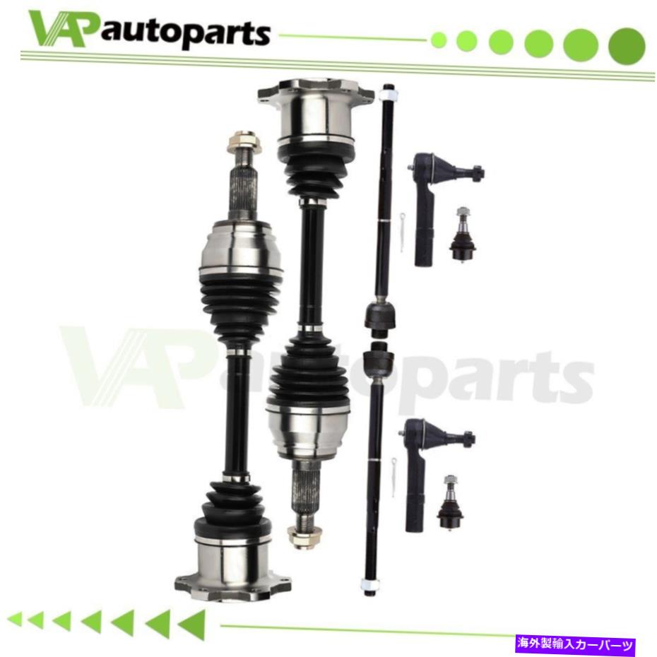 サスペンション フロントタイロッドエンドボールジョイントサスペンション + Yukon XL Sierra 1500用のCV車軸シャフト Front Tie Rod End Ball Joint Suspension + CV Axle Shaft For Yukon XL Sierra 1500【並行輸入品】