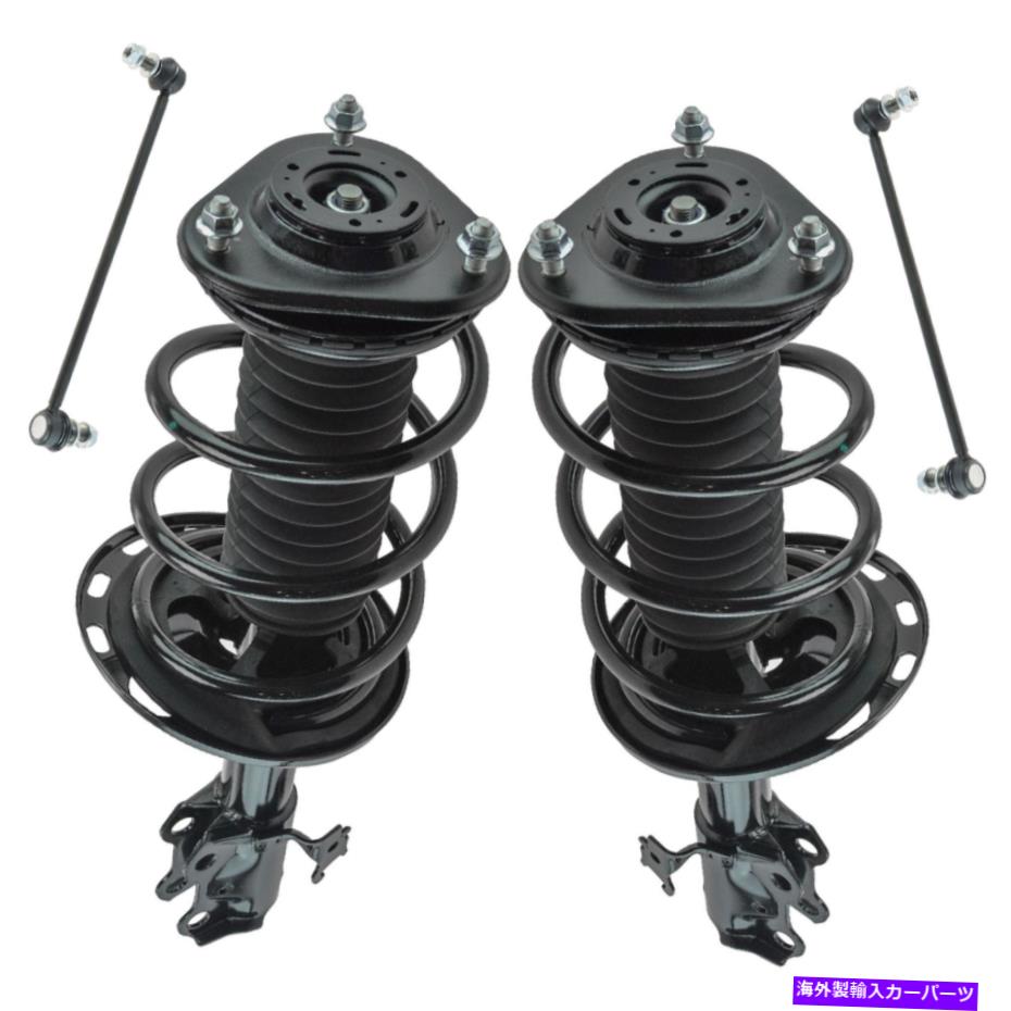 サスペンション 4ピースサスペンションキット完全にロードされたストラット＆スプリングアセンブリスウェイバーリンク 4 Piece Suspension Kit Complete Loaded Strut & Spring Assemblies Sway Bar Links【並行輸入品】