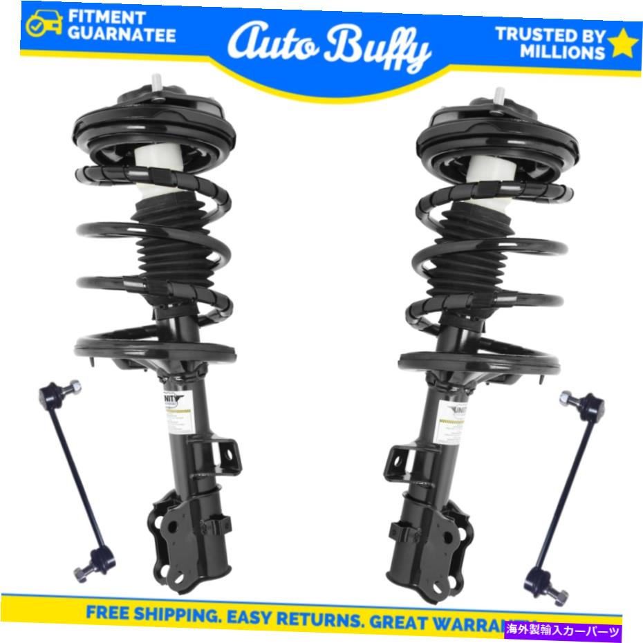 サスペンション UNITY 4PCフロント左＆右のストラットとコイルスプリング +スウェイバーリンク Unity 4pc Front Left & Right Struts and Coil Spring + Sway Bar Links for Kia【並行輸入品】｜Us Custom Parts Shop USDM