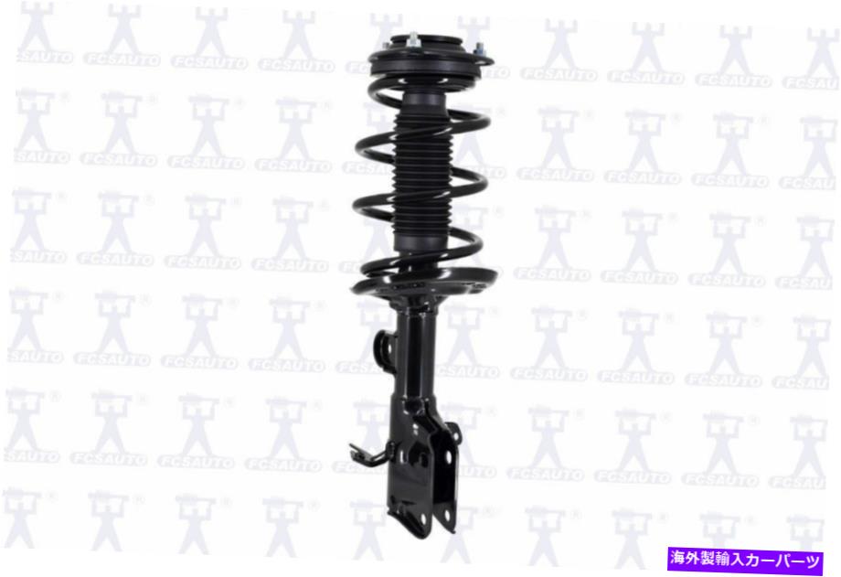 サスペンション サスペンションストラットとコイルスプリングアセンブリFCSは19-21スバルフォレスターに適合します Suspension Strut and Coil Spring Assembly FCS fits 19-21 Subaru Forester【並行輸入品】