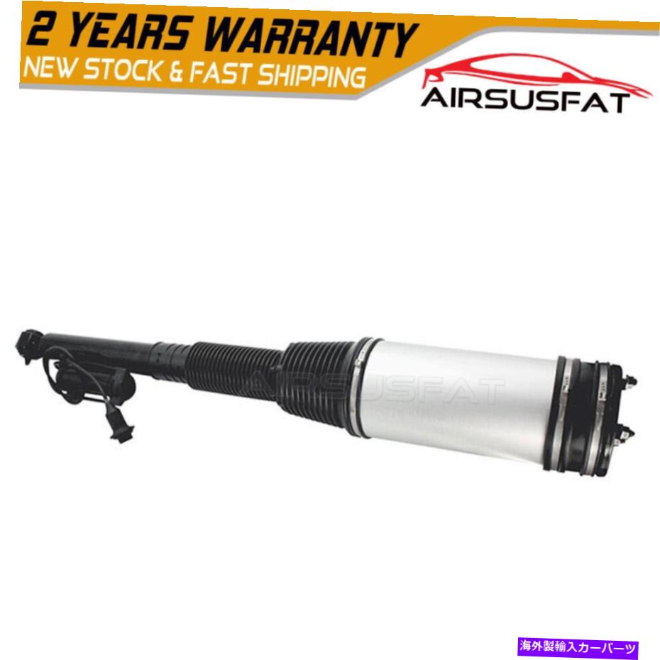 サスペンション メルセデスのクラスW220 S430 S500 2203205013のリアエアサスペンションショック Rear Air Suspension Strut Shock For Mercedes S Class W220 S430 S500 2203205013【並行輸入品】