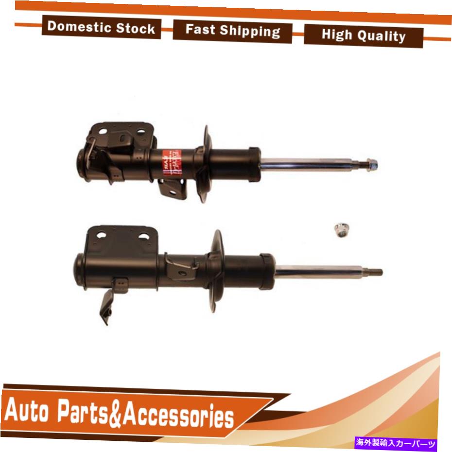 サスペンション サスペンションストラットフロント左前面右KYB 2PCS 2013-2015 SCION FR-S_LX Suspension Strut Front Left Front Right KYB 2pcs For 2013-2015 SCION FR-S_LX【並行輸入品】