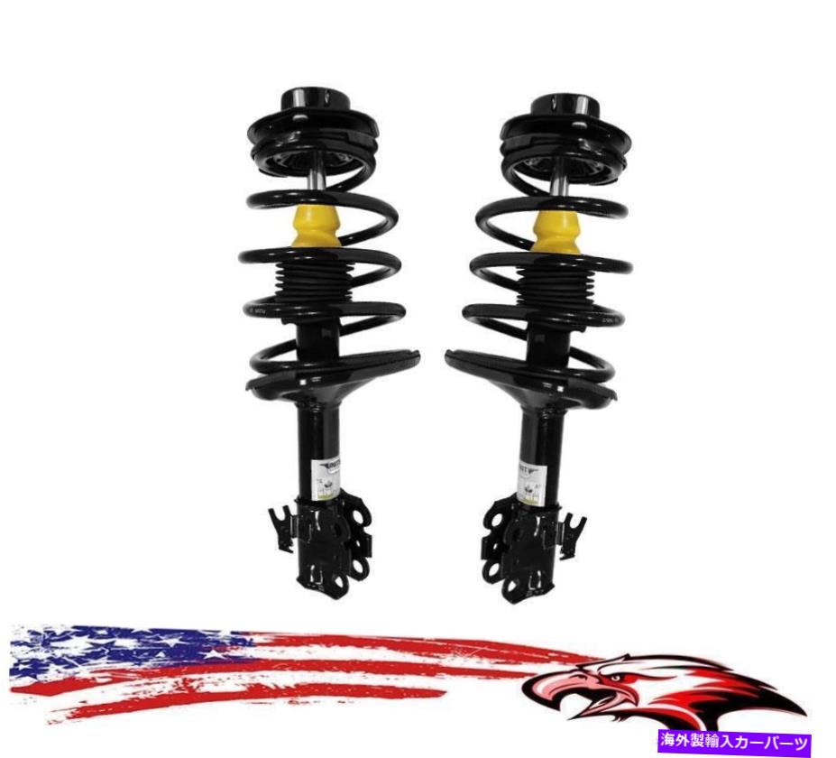 サスペンション トヨタカムリのフロントコンプリートスプリングストラット1995-1996生涯保証 Front Complete Spring Struts for Toyota Camry 1995-1996 LIFETIME WARRANTY【並行輸入品】