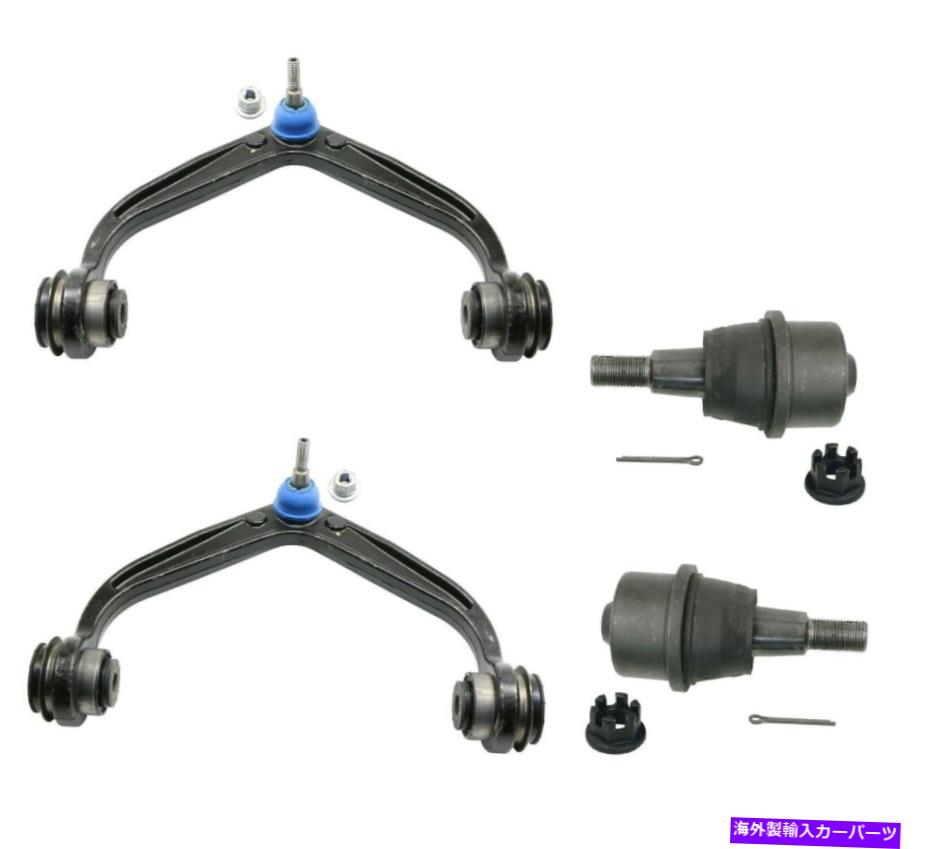 サスペンション ムーグフロントサスペンションコントロールアーム＆ボールジョイントアセンブリキットChevy GMC用 Moog Front Suspension Control Arm & Ball Joint Assemblies Kit For Chevy GMC【並行輸入品】