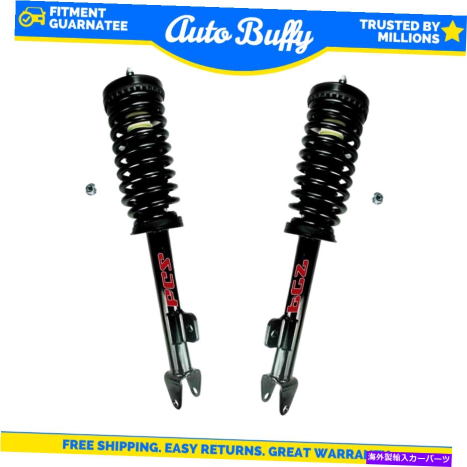 サスペンション 2005年から2015年のクライスラー300のFCS2PCSフロントストラットとコイルスプリングアセンブリ FCS 2pcs Front Strut and Coil Spring Assembly for 2005-2015 Chrysler 300【並行輸入品】｜Us Custom Parts Shop USDM