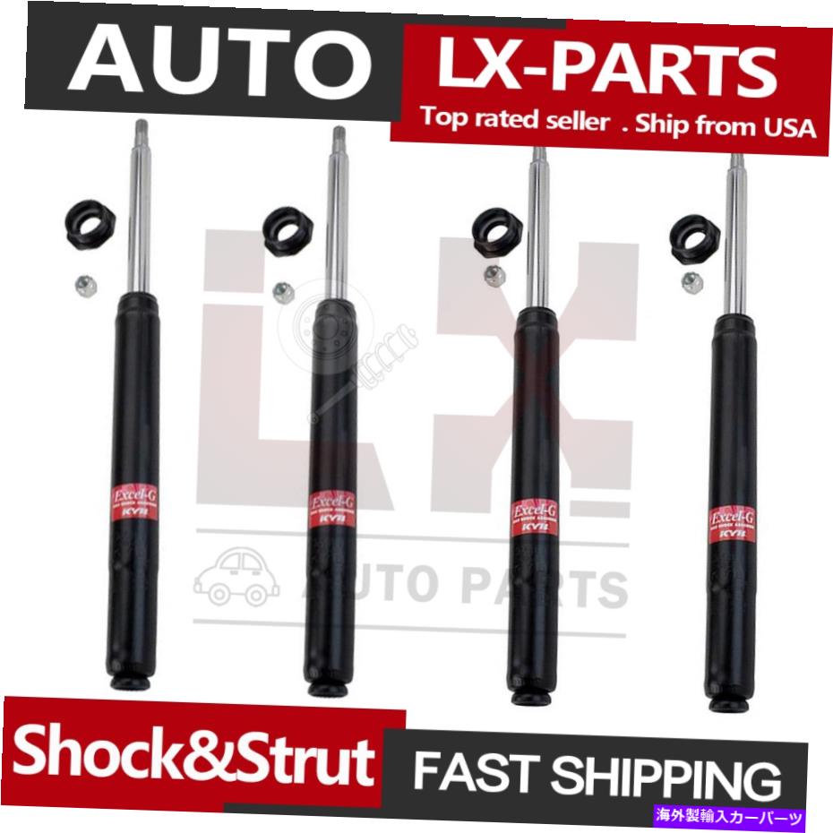 サスペンション 1991年から1995年のトヨタMR2 KJ18_LXのサスペンションストラットカートリッジフロントリアKYB 4PCS Suspension Strut Cartridge Front Rear KYB 4pcs For 1991-1995 TOYOTA MR2 KJ18_LX【並行輸入品】