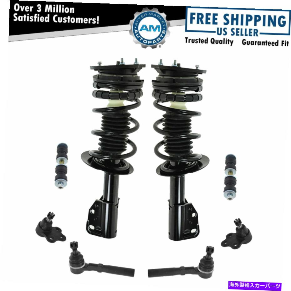 サスペンション 8ピースステアリング＆サスペンションキットストラット＆スプリングアセンブリタイロッドボールジョイント 8 Piece Steering & Suspension Kit Strut & Spring Assembly Tie Rods Ball Joints【並行輸入品】