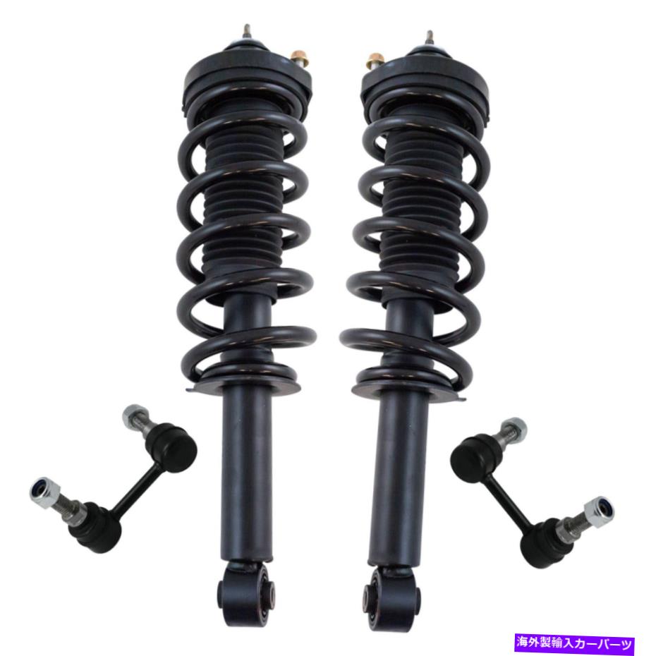 サスペンション リアショックストラットスプリングスウェイバーリンクサスペンションキットセット4PCダッジジャーニー Rear Shock Strut Spring Sway Bar Link Suspension Kit Set 4pc for Dodge Journey【並行輸入品】