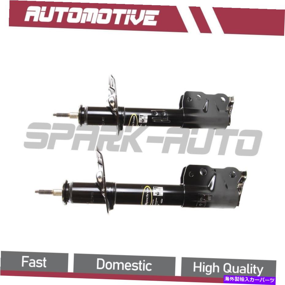 サスペンション 2007年から2010年のジープコンパスフロントサスペンションストラット For 2007-2010 Jeep Compass Front Suspension Strut【並行輸入品】|Us Custom Parts Shop USDM