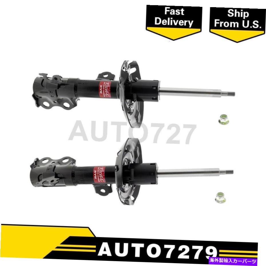 サスペンション Kyb Shocks＆Struts Front Left Front Right Right2サスペンションストラットカローラプリウス KYB Shocks & Struts Front Left Front Right 2 Suspension Strut For Corolla Prius【並行輸入品】 107,025円