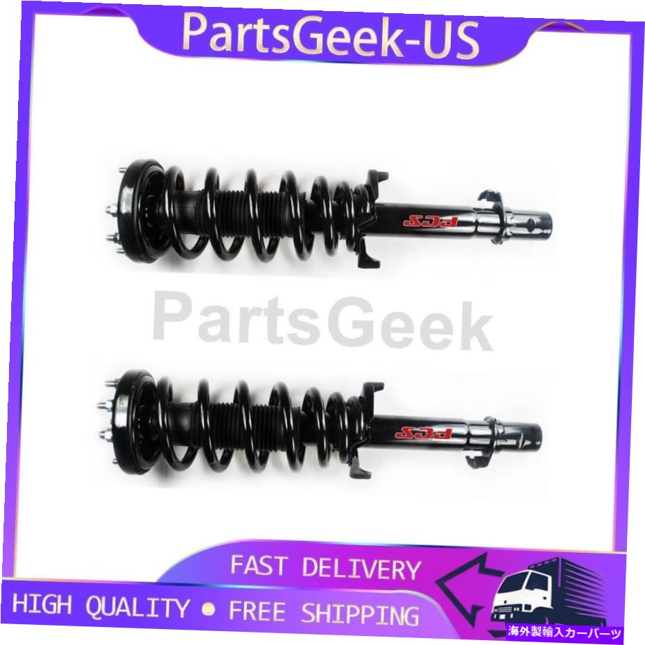 サスペンション 2フロント左前右右サスペンションStrut FCSはHonda Accord 2008-2012 _PGに適合します 2 Front Left Front Right Suspension Strut FCS fits Honda Accord 2008-2012 _PG【並行輸入品】
