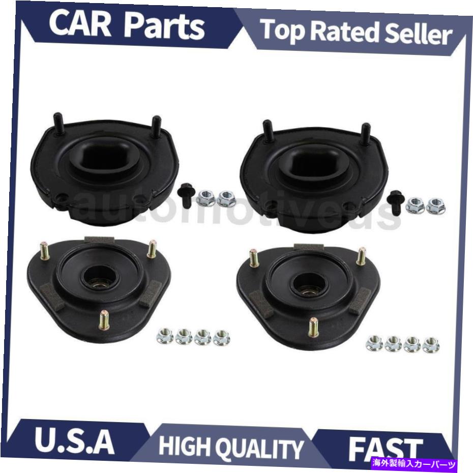 サスペンション フロントリアサスペンションストラットマウント4xモンローショック&ストラットプリズム1989-2002 Front Rear Suspension Strut Mount 4X Monroe Shocks & Struts For Prizm 1989-2002【並行輸入品】|Us Custom Parts Shop USDM