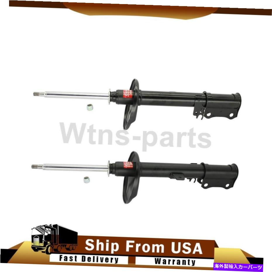 サスペンション 2x Kyb Shocks&Struts Leart Reft Right Right Suspention Strut for RX300 1999-2003 2x KYB Shocks & Struts Rear Left Rear Right Suspension Strut For RX300 1999-2003【並行輸入品】|Us Custom Parts Shop USDM