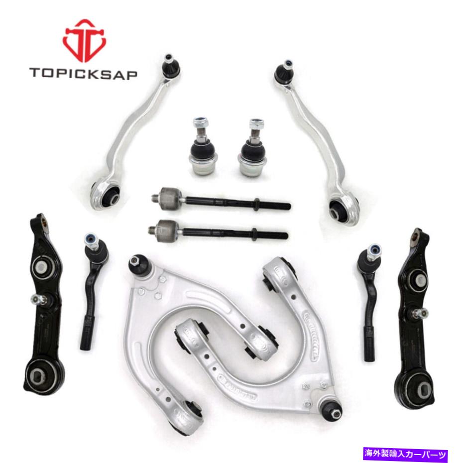 サスペンション フロントサスペンションコントロールアームタイロッドボールジョイントキット03-09メルセデスベンツ Front Suspension Control Arms Tie Rods Ball Joints Kit for 03-09 Mercedes Benz【並行輸入品】｜Us Custom Parts Shop USDM 107,932円