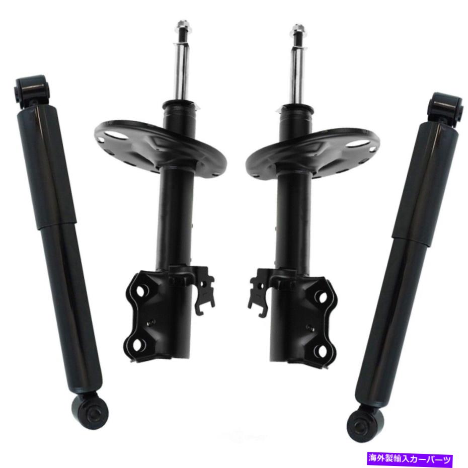 サスペンション サスペンションストラットとショックアブソーバーアセンブリキットTRQフィット2006トヨタRAV4 Suspension Strut and Shock Absorber Assembly Kit TRQ fits 2006 Toyota RAV4【並行輸入品】