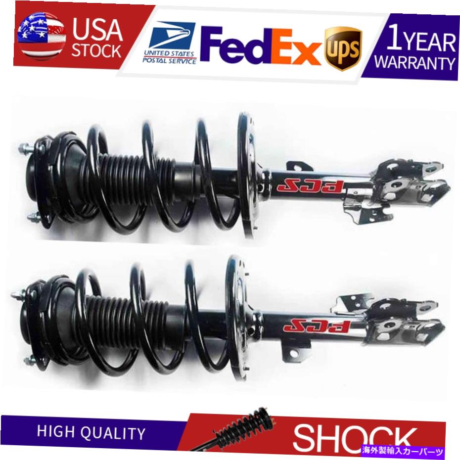 サスペンション トヨタシエナ2011-2014 2x FCSフロントショックストラットコイルスプリングアセンブリ Fits Toyota Sienna 2011-2014 2X FCS Front Shocks Struts Coil Spring Assembly【並行輸入品】