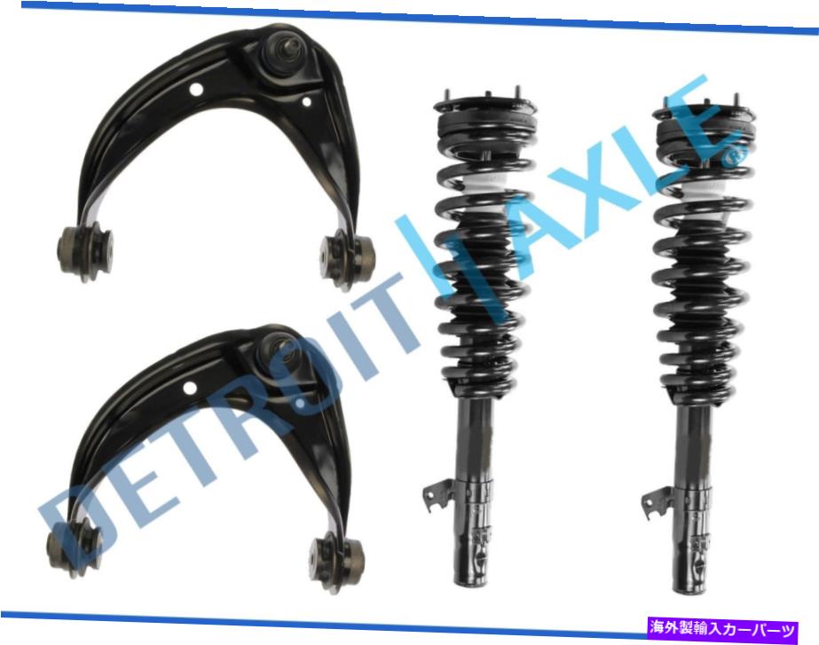 サスペンション 2003 2004 2006 2007 2008 Mazda 6のフロントアッパーコントロールアームストラットキット Front Upper Control Arm Strut Kit for 2003 2004 2005 2006 2007 2008 Mazda 6【並行輸入品】
