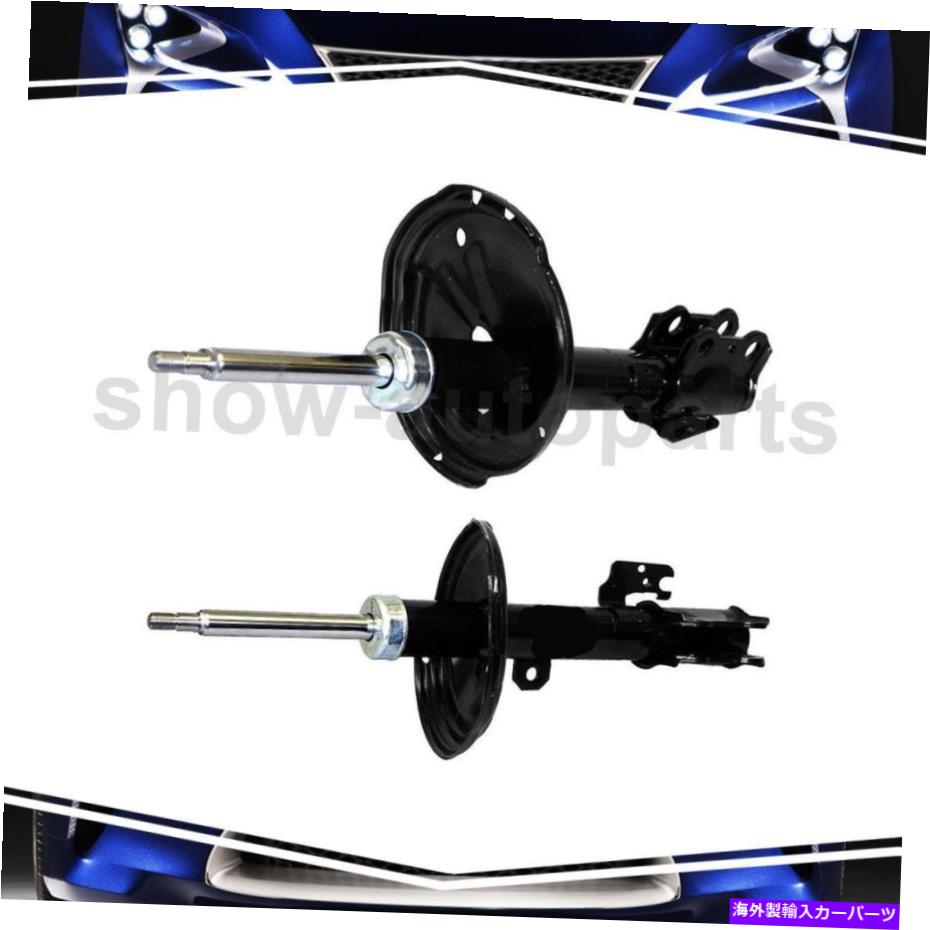 サスペンション トヨタハイランダーのためのモンローフロントの左右右のサスペンションストラット2004-2007 Monroe Front Left Right 2Of Suspension Strut For Toyota Highlander 2004-2007【並行輸入品】｜Us Custom Parts Shop USDM