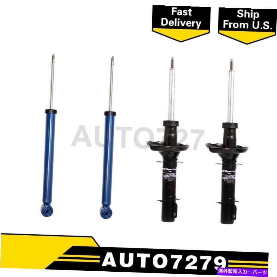 サスペンション モンローショック＆ストラットフロントリア4ショックアブソーバーサスペンションストラット用ストラット Monroe Shocks & Struts Front Rear 4 Shock Absorber Suspension Strut For Beetle【並行輸入品】