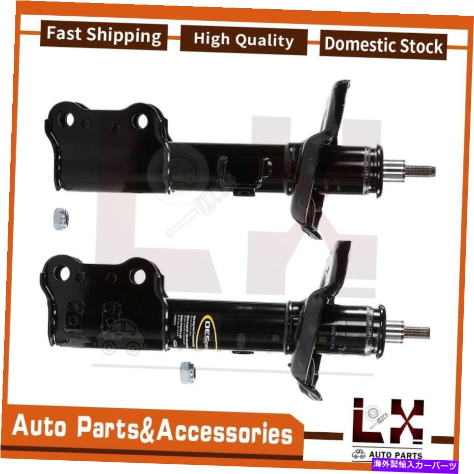 サスペンション 2PCSモンローサスペンションストラットフロントフロントフロント右右右ソナタ2015-2019 2PCS Monroe Suspension Strut Front Left Front Right Fits Sonata 2015-2019【並行輸入品】