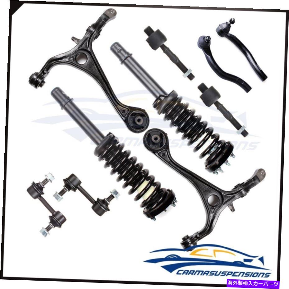 サスペンション ホンダアコード2.4L 2003-2007フロントストラット＆コントロールアームサスペンションキット For Honda Accord 2.4L 2003-2007 Front Struts & Control Arm Suspension Kit【並行輸入品】｜Us Custom Parts Shop USDM