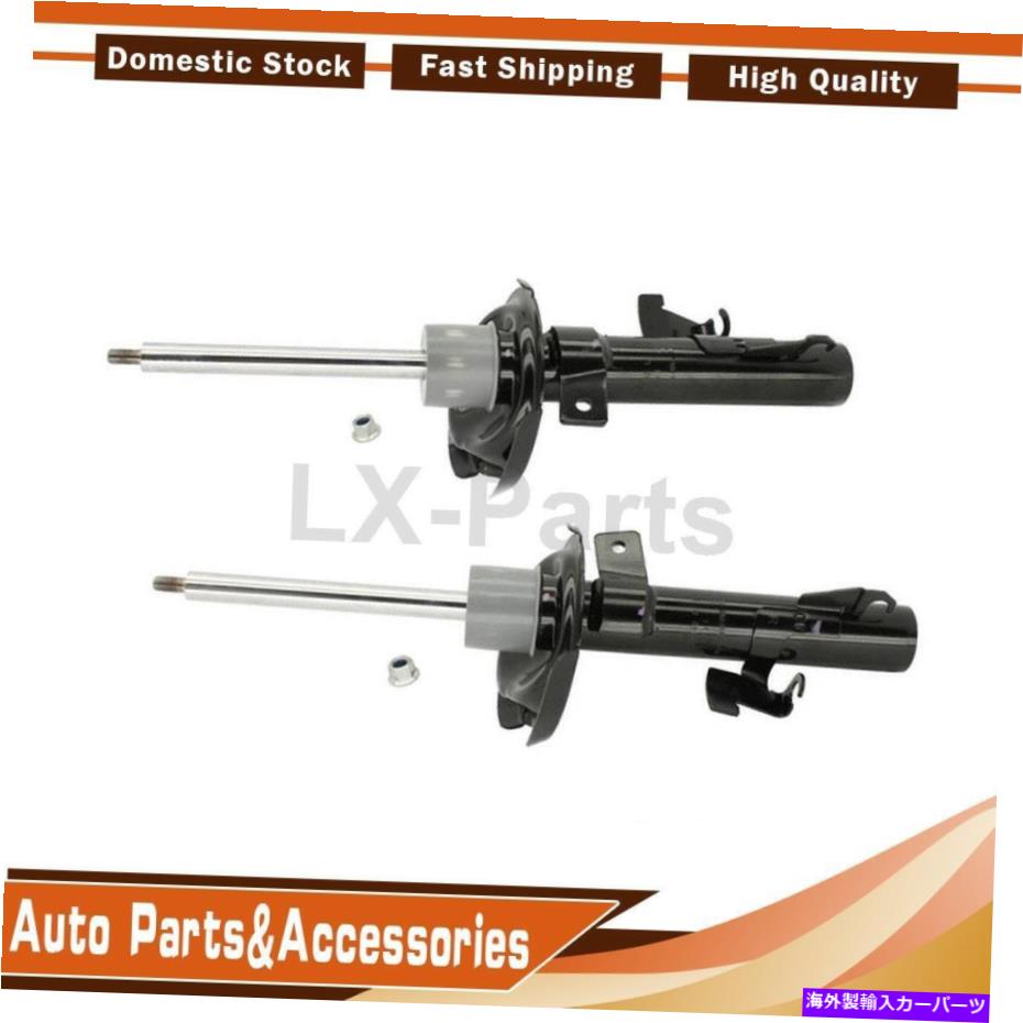 サスペンション Kyb Shocks＆Strutsサスペンションストラットフロント左+2フィットの右セットボルボ KYB Shocks&Struts Suspension Strut Front Left+Right Set Of 2 Fits Volvo【並行輸入品】｜Us Custom Parts Shop USDM