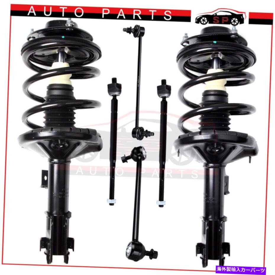 サスペンション 2001年から2005年のChrysler Sebring Front Struts w/ Spring Sway Barsサスペンションキット For 2001 - 2005 Chrysler Sebring Front Struts W/ Spring Sway Bars Suspension Kit【並行輸入品】