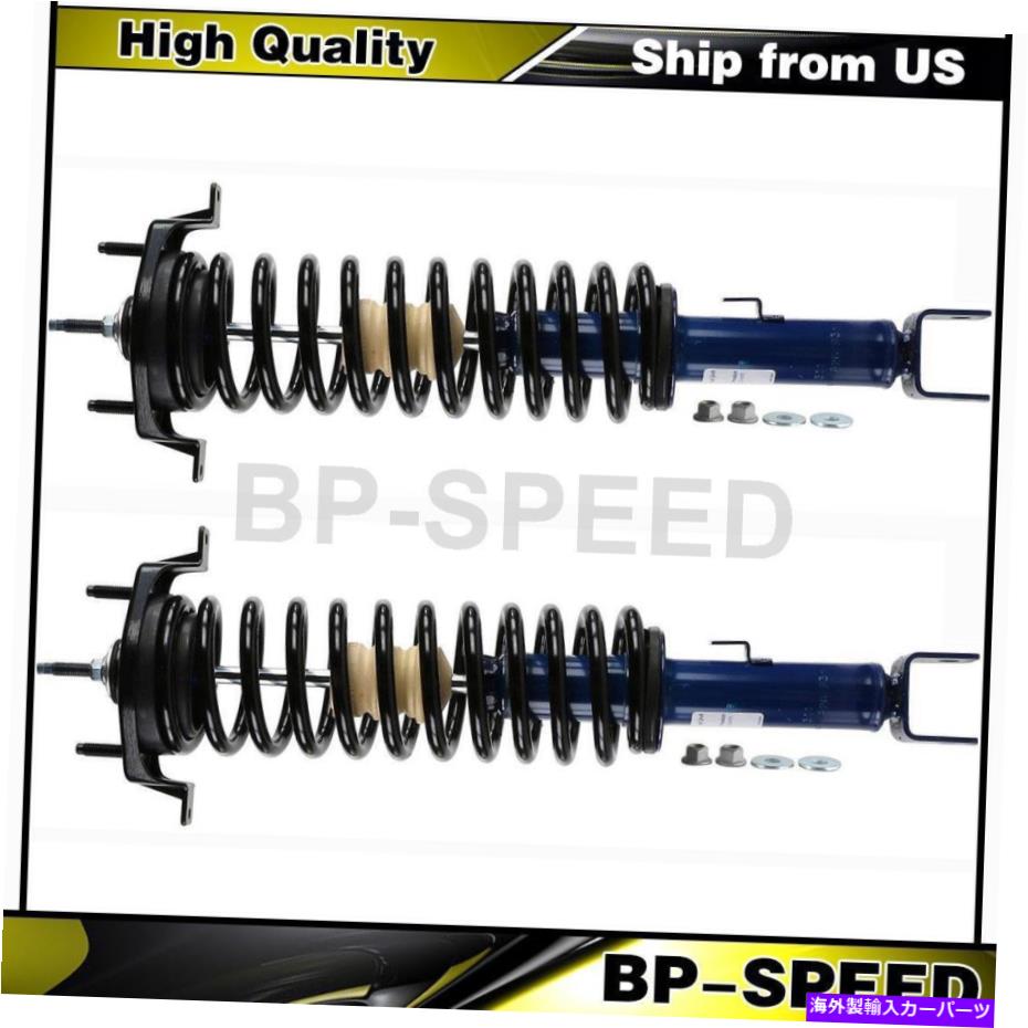 サスペンション リアサスペンションストラットコイルスプリングアセンブリ2 xクライスラーのためのモンロー2001-2006 Rear Suspension Struts Coil Spring Assembly 2 X Monroe For Chrysler 2001-2006【並行輸入品】