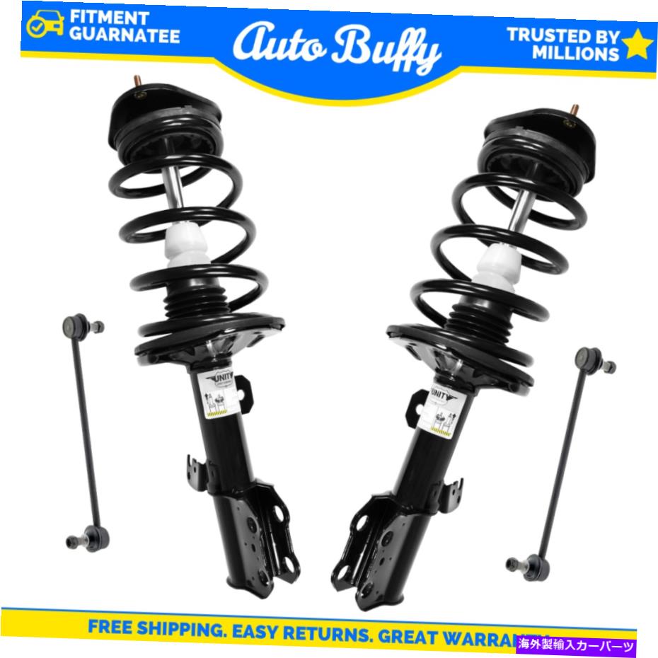 サスペンション Unity 4PCフロント左＆右のストラットとコイルスプリングアセンブリの雰囲気、マトリックス UNITY 4PC Front Left & Right Struts and Coil Spring Assembly for Vibe, Matrix【並行輸入品】