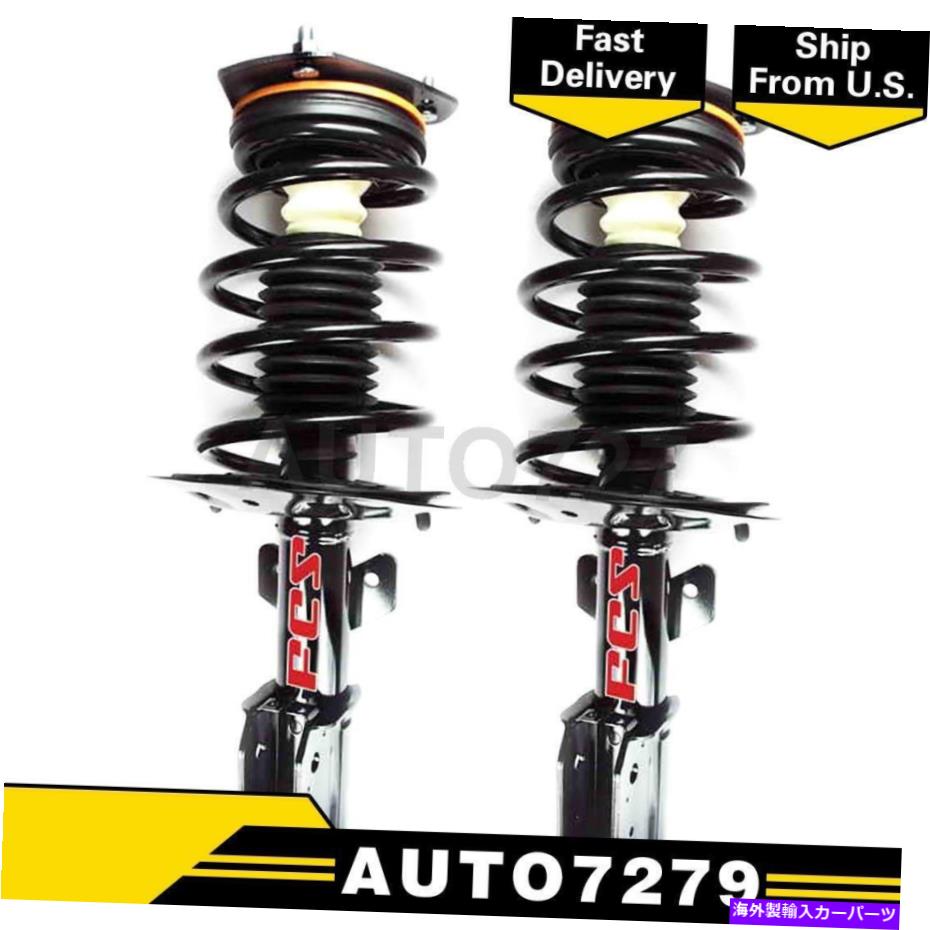 サスペンション フォーカスオートパーツフロント2xサスペンションストラットとコイルスプリングアセンブリポンティアック Focus Auto Parts Front 2X Suspension Strut and Coil Spring Assembly For Pontiac【並行輸入品】