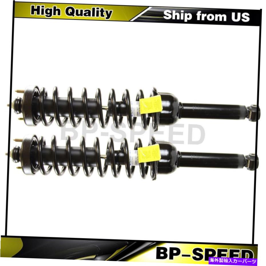 サスペンション リアサスペンションストラットとコイルスプリングアセンブリ2 xホンダのモンロー1997-2001 Rear Suspension Struts and Coil Spring Assembly 2 X Monroe For Honda 1997-2001【並行輸入品】｜Us Custom Parts Shop USDM 107,025円